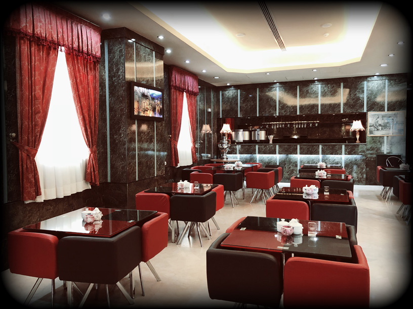 Persepolis International Coffee Shop