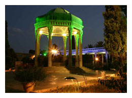 اتاق های هتل پرسپولیس شیراز