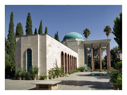 اتاق های هتل پرسپولیس شیراز