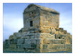 راهروه های هتل پرسپولیس شیراز